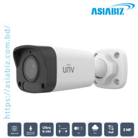 Uniview IPC2125LB-AF40-A2 5MP IR Bullet IP Camera